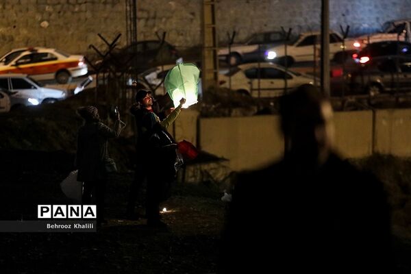 چهارشنبه سوری