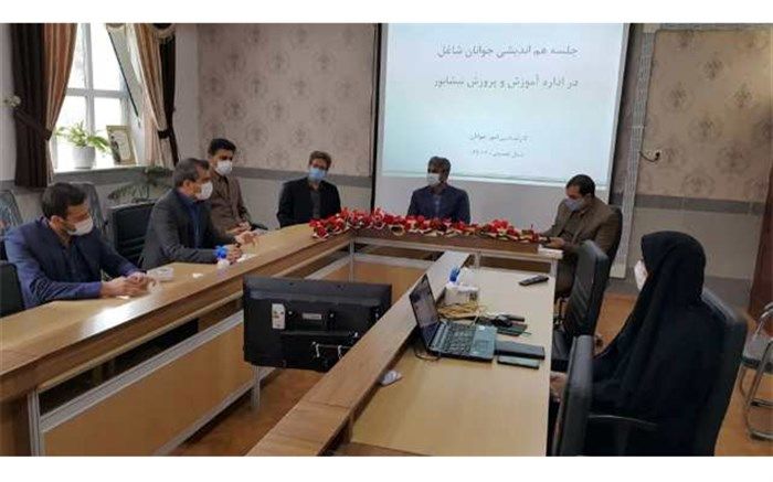 شما باید در رفتار شهروندی سازمانی و اجتماعی، الگوی جوانان دیگر باشید