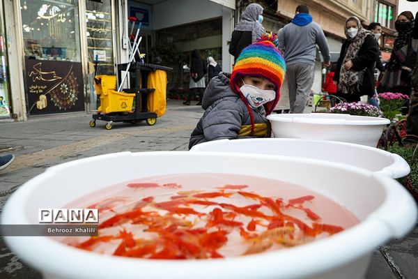 بازار شب عید