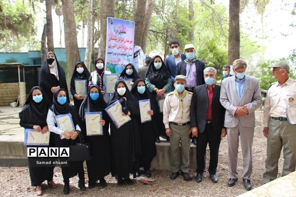 تجلیل از مربیان برتر پیشتاز مناطق گرمسیری سازمان دانش آموزی کهگیلویه و بویراحمد