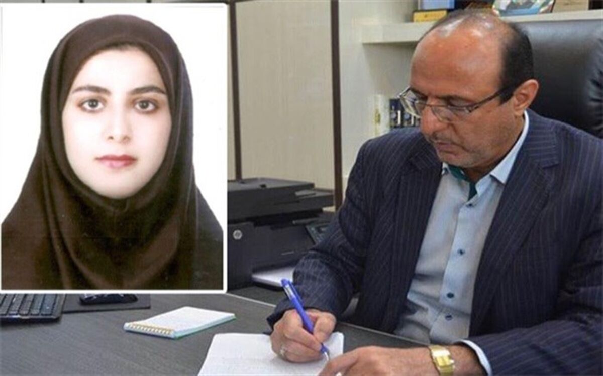 کارشناس مسئول امور مراکز و مدارس غیر دولتی  اداره کل آموزش و پرورش استان بوشهر منصوب  شد