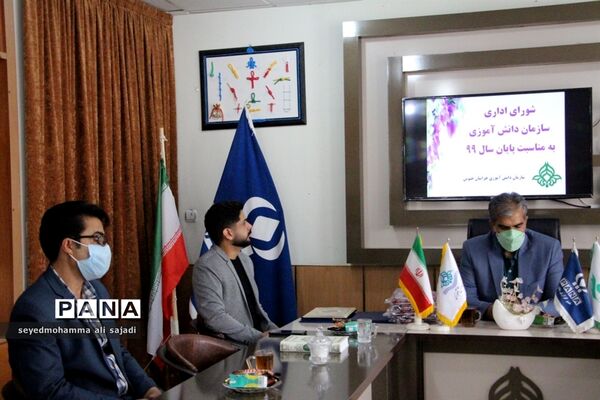 شورای اداری سازمان دانش آموزی استان