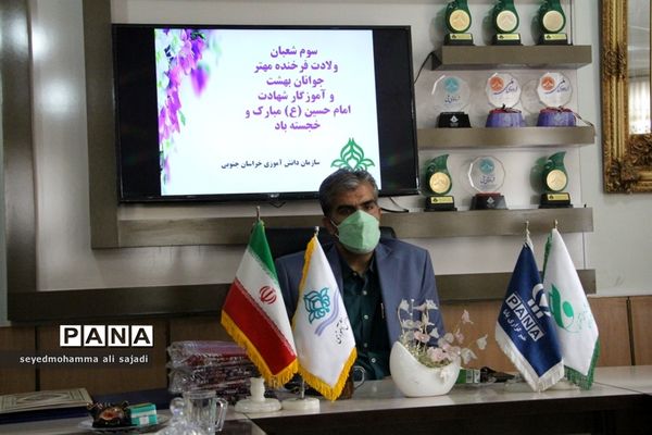 شورای اداری سازمان دانش آموزی استان