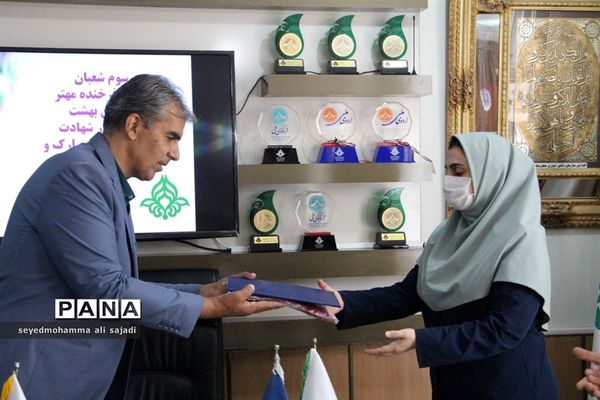 شورای اداری سازمان دانش آموزی استان