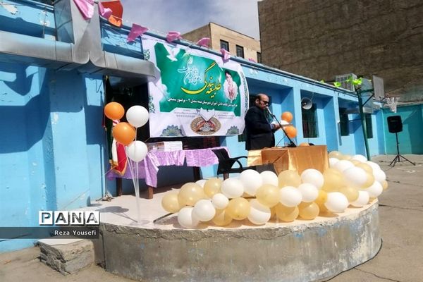 جشن تکلیف دانش‌آموزان پایه نهم دبیرستان پروفسور سمیعی شهریار