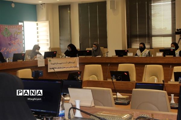 برگزاری مرحله نهایی مسابقه ملی مناظره دانش‌آموزی دراستان اصفهان