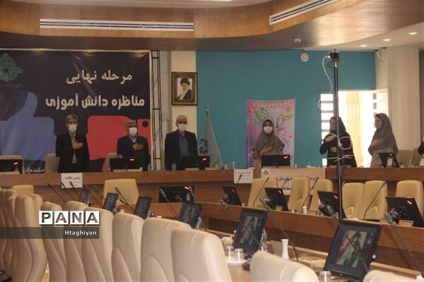 برگزاری مرحله نهایی مسابقه ملی مناظره دانش‌آموزی دراستان اصفهان