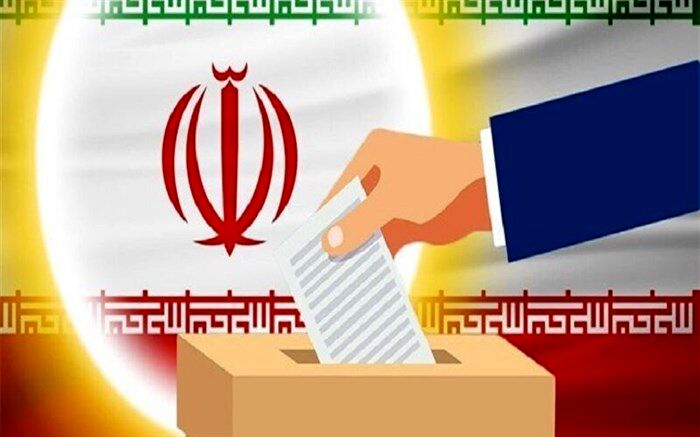 ۷۲۵ داوطلب برای  انتخابات شورای  شهر در استان کهگیلویه و بویراحمد ثبت نام کرده اند