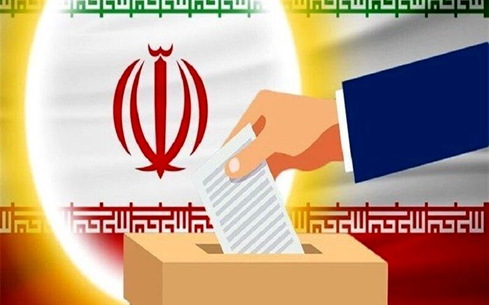 ۷۲۵ داوطلب برای  انتخابات شورای  شهر در استان کهگیلویه و بویراحمد ثبت نام کرده اند