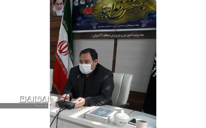 ثبت آخرین رکورد قرن توسط تیم دختران هولاهوپ منطقه۱۹
