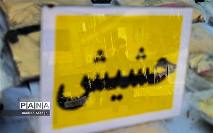 26 تن موادمخدر طی دو هفته گذشته در کشور کشف شد