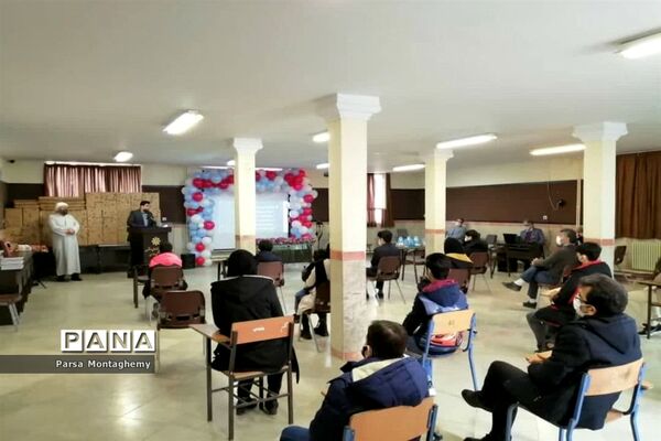 جشن سپاس در آموزشگاه شهید بهشتی رودهن