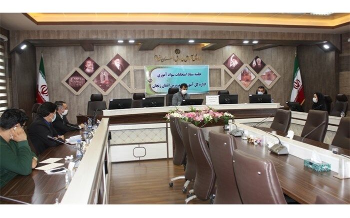 شناسایی، دسترسی و جذب سوادآموزان فرآیندی پیچیده، حساس و دشوار است