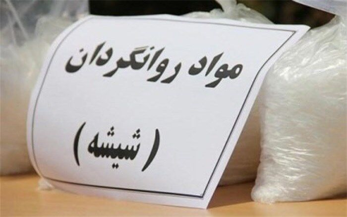 متلاشی شدن باند بزرگ شیشه در استان بوشهر