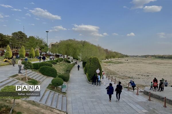 اصفهان پایتخت تمدن تاریخی و فرهنگی  ایران