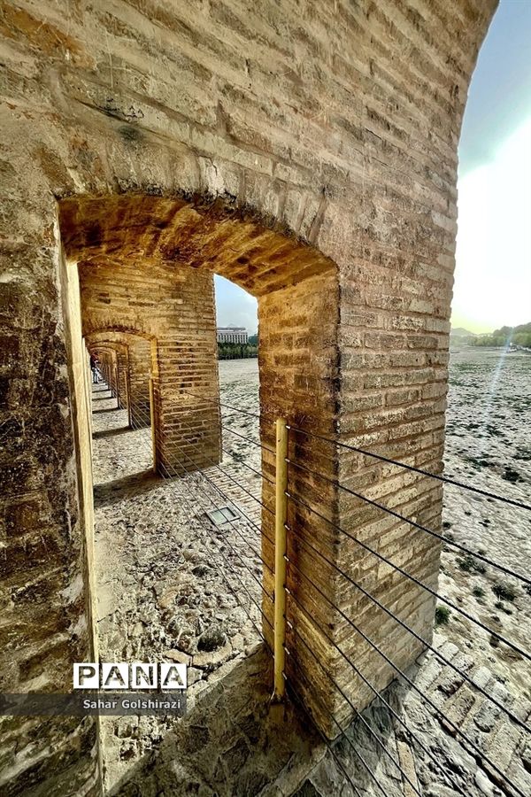 اصفهان پایتخت تمدن تاریخی و فرهنگی  ایران