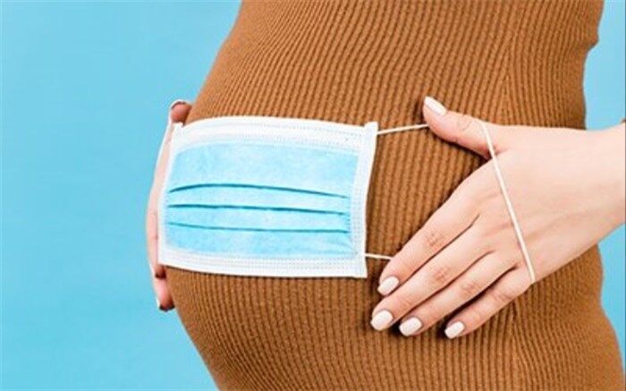 توصیه‌های ضدکرونایی که زنان باردار باید رعایت کنند