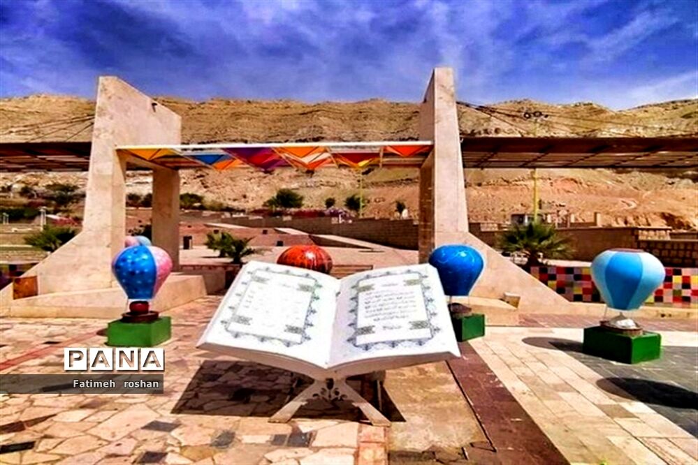 حال و هوای شب عید در امیدیه