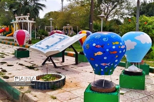 حال و هوای شب عید در امیدیه