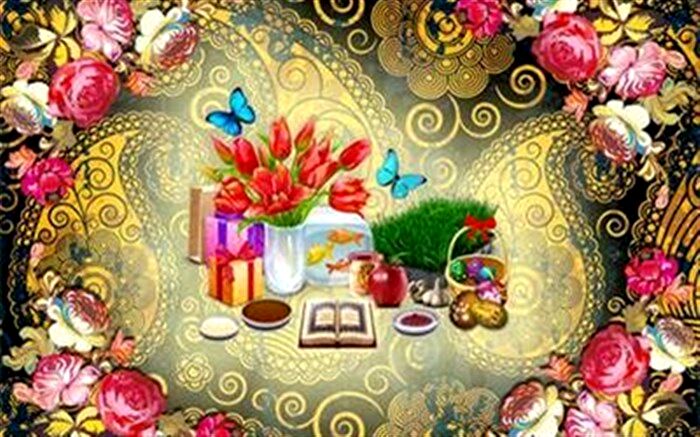 پیام نوروزی مدیرکل آموزش و پرورش استان گیلان