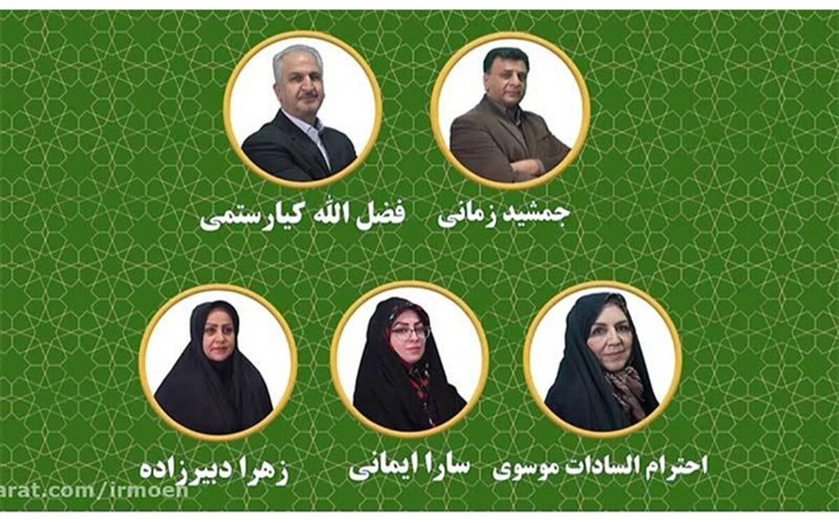 پنجمین برنامه تصویری «گفت آپ» منتشر شد