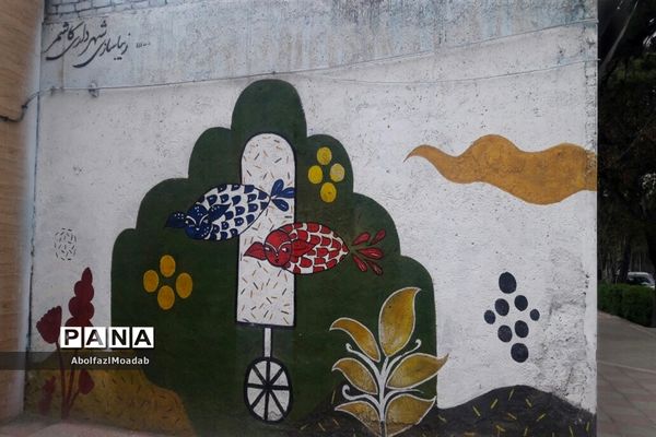 نشانه‌های نوروزی در کاشمر