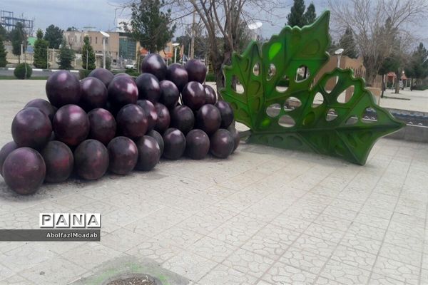 نشانه‌های نوروزی در کاشمر