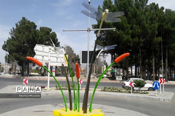 نشانه‌های نوروزی در کاشمر