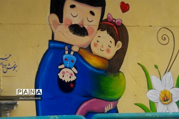 نشانه‌های نوروزی در کاشمر