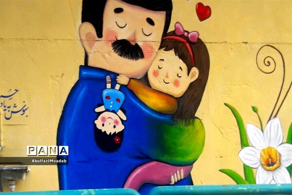 نشانه‌های نوروزی در کاشمر