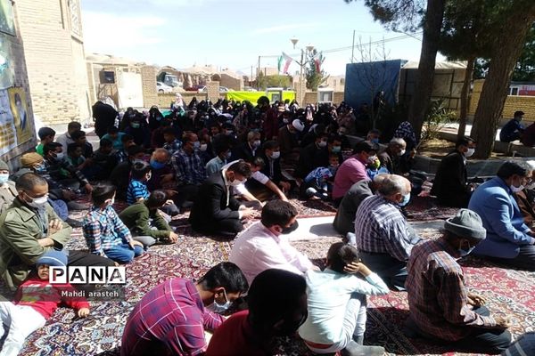 مراسم تحویل سال ۱۴۰۰