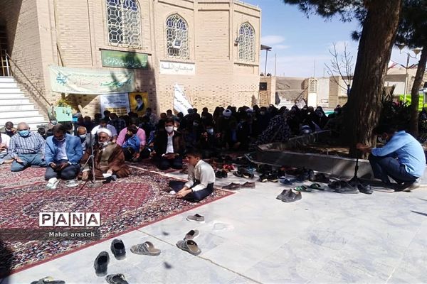 مراسم تحویل سال ۱۴۰۰