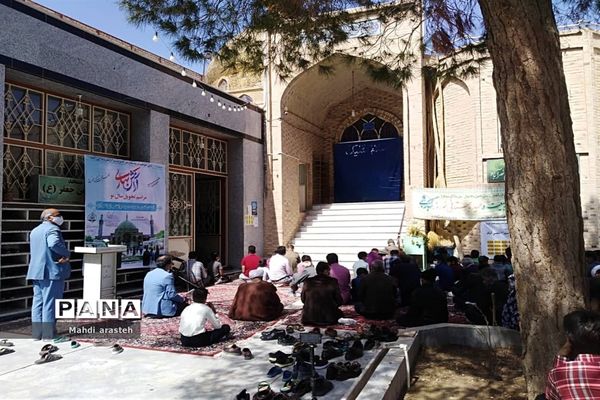 مراسم تحویل سال ۱۴۰۰