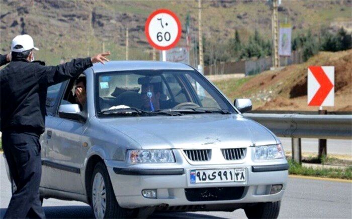 هموطنان به مرکز این استان سفر نکنند