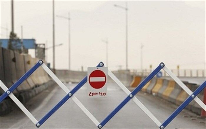 جدیدترین فهرست شهرهای قرمز و نارنجی کرونایی