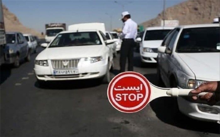 جریمه پلاک‌های غیربومی با پایان مهلت ۷۲ ساعته