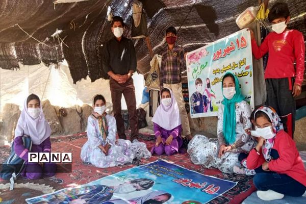 آموزش و پرورش عشایری، تلخی ها و شیرینی ها