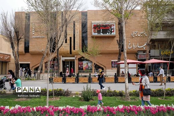 چهارباغ عباسی اصفهان