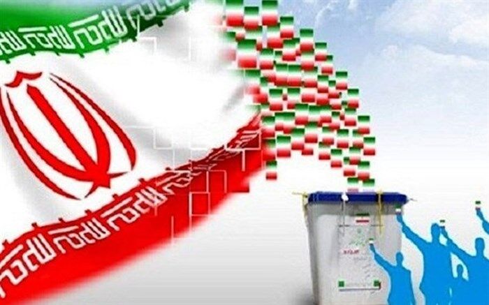 نام نویسی از داوطلبان میاندوره ای مجلس در حوزه انتخابیه باشت و گچساران  فردا آغاز می شود