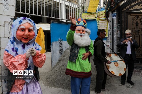 ویژه ‌برنامه تهران ۱۴۰۰