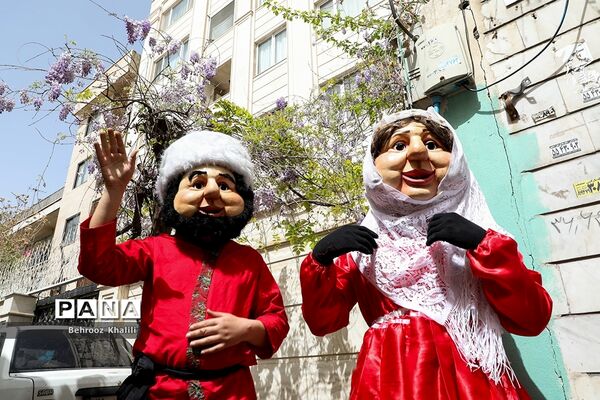 ویژه ‌برنامه تهران ۱۴۰۰