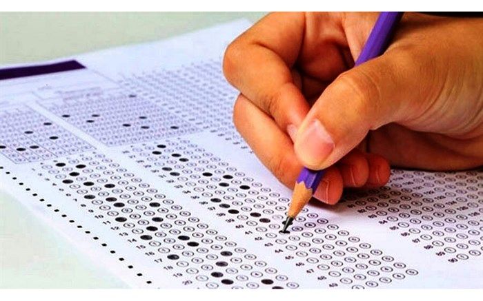 زمان برگزاری آزمون دستیاری مجدد به تعویق افتاد