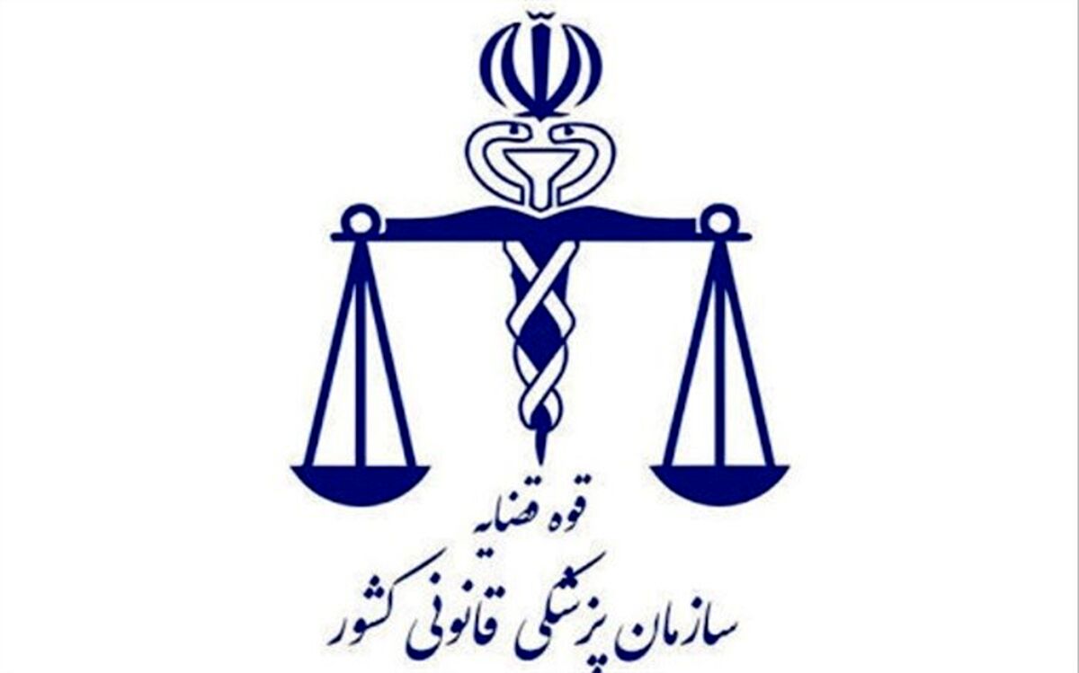 تا این لحظه جسد آزاده نامداری به پزشکی قانونی ارجاع داده نشده است