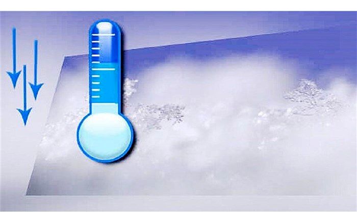 کاهش ۱۰ درجه‌ای دما در آذربایجان شرقی از امروز