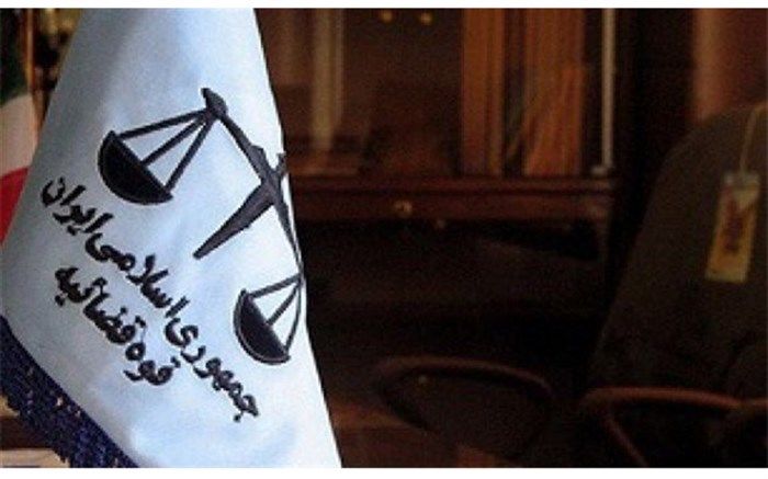 عفو ۱۰۰ نفر از محکومان امنیتی و حوادث آبان سال ۹۸ به مناسبت نیمه شعبان