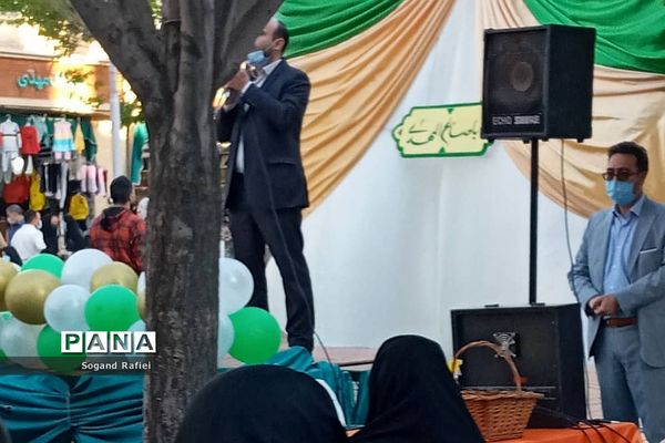 جشن ولادت منجی عالم بشریت در شهرری