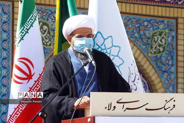 آیین اختتامیه و اهدای جوایز مسابقه "دنیای زیبای من"