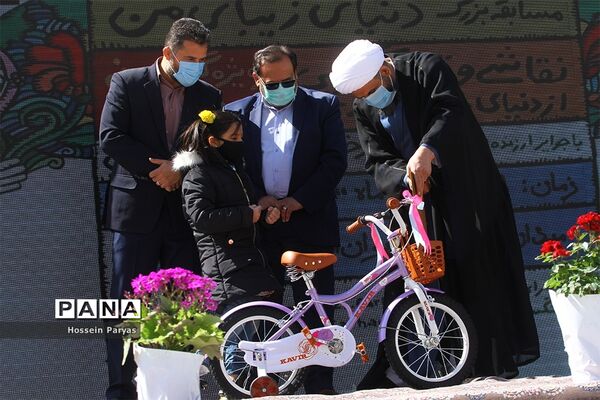 آیین اختتامیه و اهدای جوایز مسابقه "دنیای زیبای من"