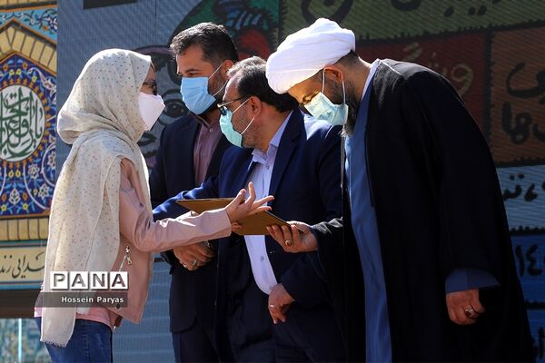 آیین اختتامیه و اهدای جوایز مسابقه "دنیای زیبای من"