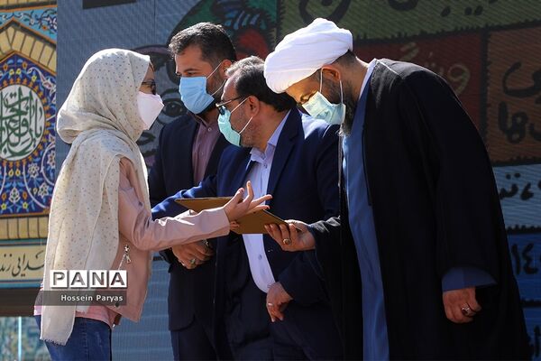 آیین اختتامیه و اهدای جوایز مسابقه "دنیای زیبای من"